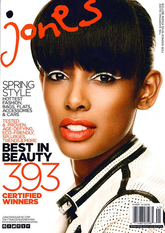 Eunice Pineda en la portada de la revista Jones